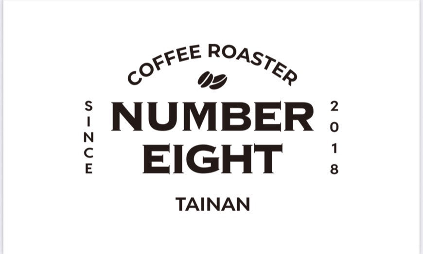 NUMBER EIGHT COFFEE 捌號咖啡