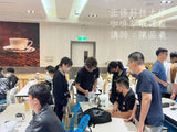 2025證照班 SCA 咖啡感官認證課程 基礎級