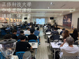 證照班 SCA精品咖啡實作全能基礎認證課程 早鳥價$12000